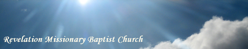 Revelation Missionary Baptist Church logo image